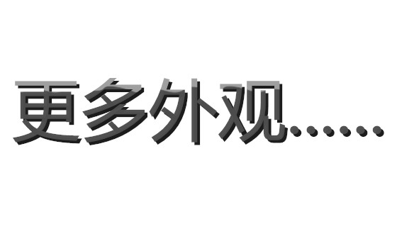 更多小尺寸觸控一體機(jī)外觀 更多小尺寸觸控一體機(jī)外觀